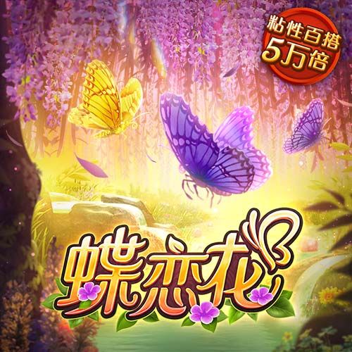 华体体育官网app