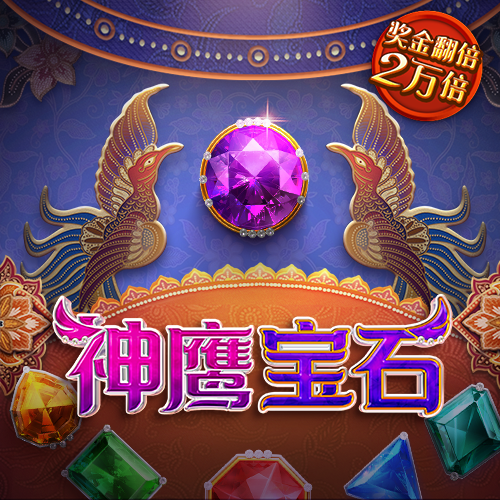 凤凰彩票vip官方免费下载