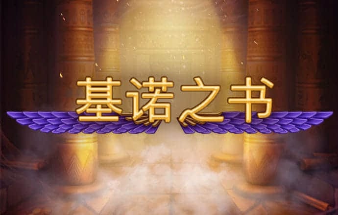 九游体育app官网入口
