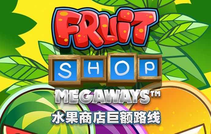 澳门正版资料大全网站